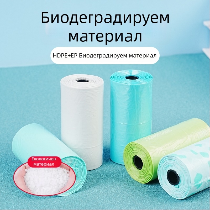 Пакети за отпадъци на домашни любимци – HDPE, стил на плоско отваряне, конвенционална дебелина, Jinchi 01