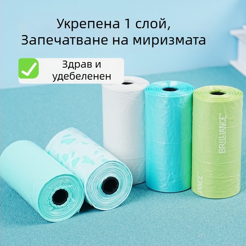 Пакети за отпадъци на домашни любимци – HDPE, стил на плоско отваряне, конвенционална дебелина, Jinchi 01