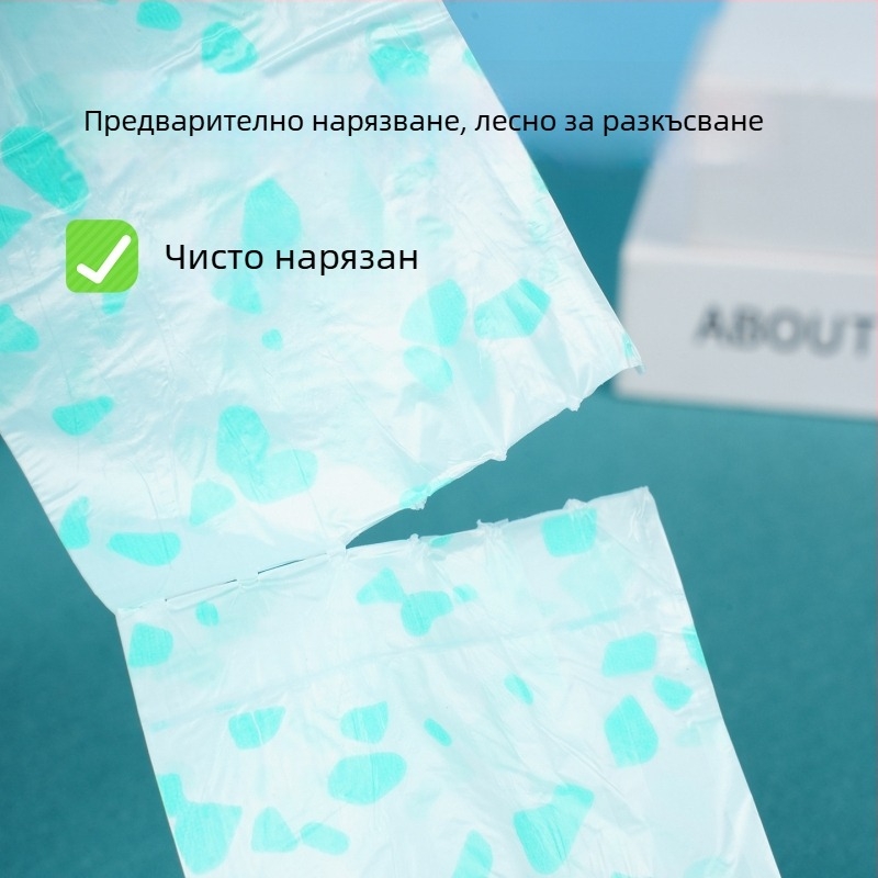 Пакети за отпадъци на домашни любимци – HDPE, стил на плоско отваряне, конвенционална дебелина, Jinchi 01