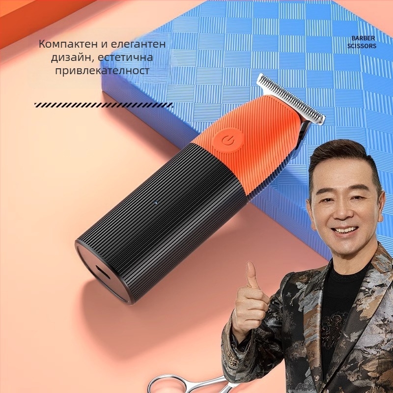 York YK-5837 машинка за подстригване с безчетков мотор, ножове от неръждаема стомана, подвижна измиваща глава, режим на зареждане