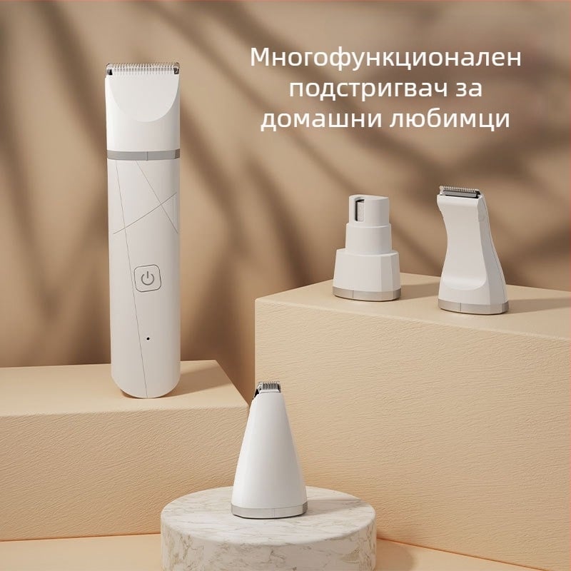 Електрически подстригвач за кучета с множество приставки за остриета, опаковка 36 бр.