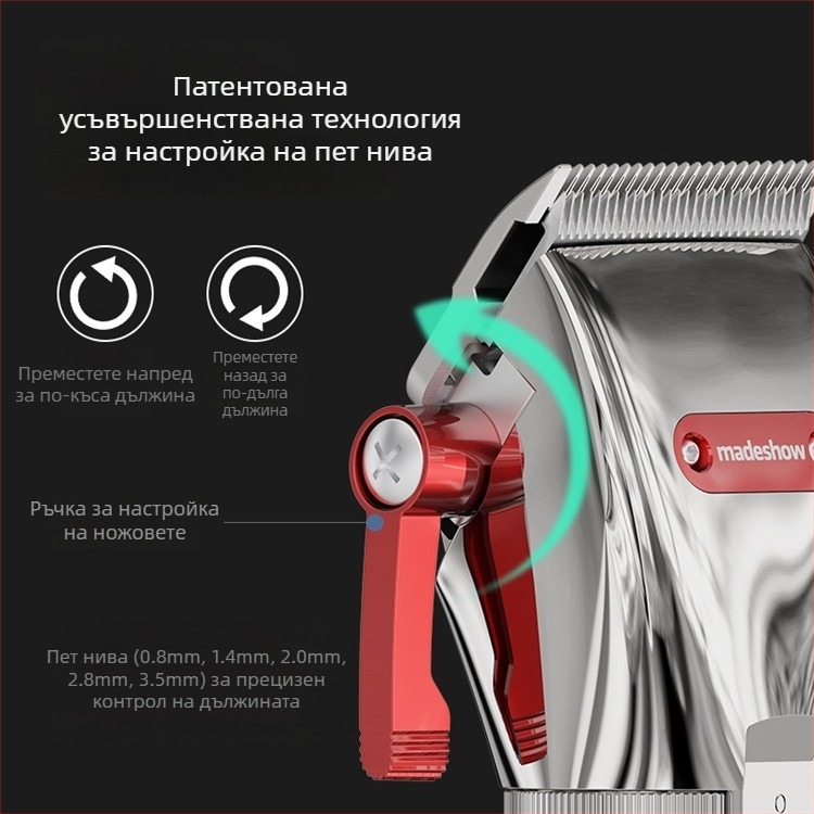 Професионални електрически подстригващи машини за коса, модел M5/M5F, нож от неръждаема стомана, презареждащи се, не са водоустойчиви, подходящи за домашни любимци