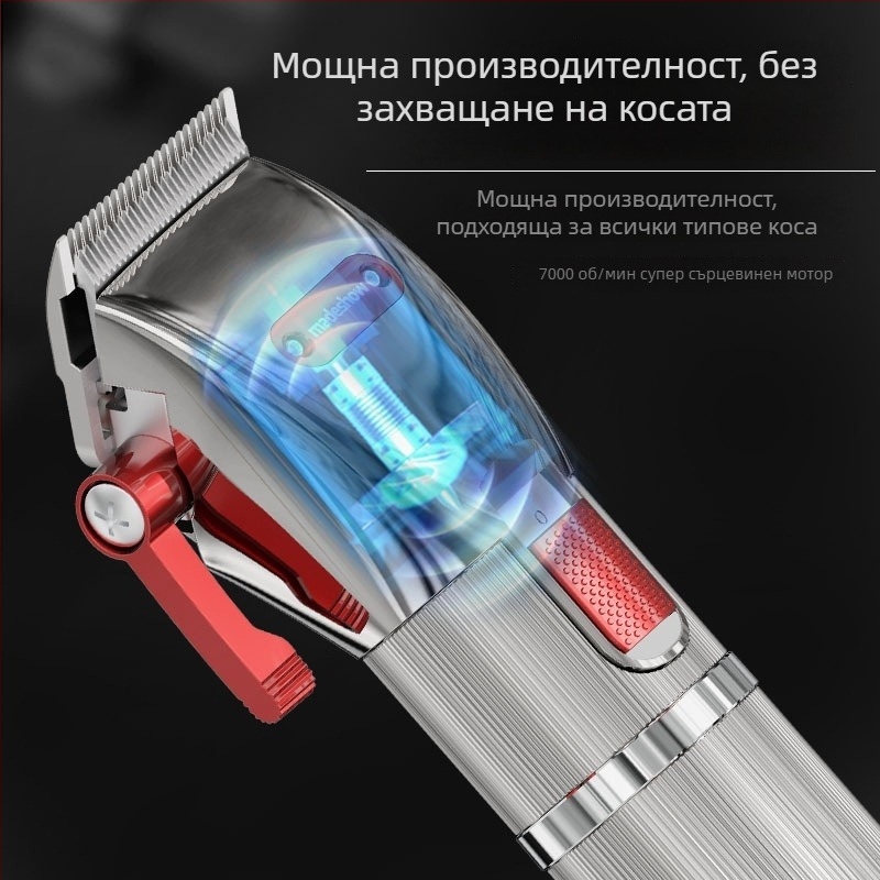Професионални електрически подстригващи машини за коса, модел M5/M5F, нож от неръждаема стомана, презареждащи се, не са водоустойчиви, подходящи за домашни любимци
