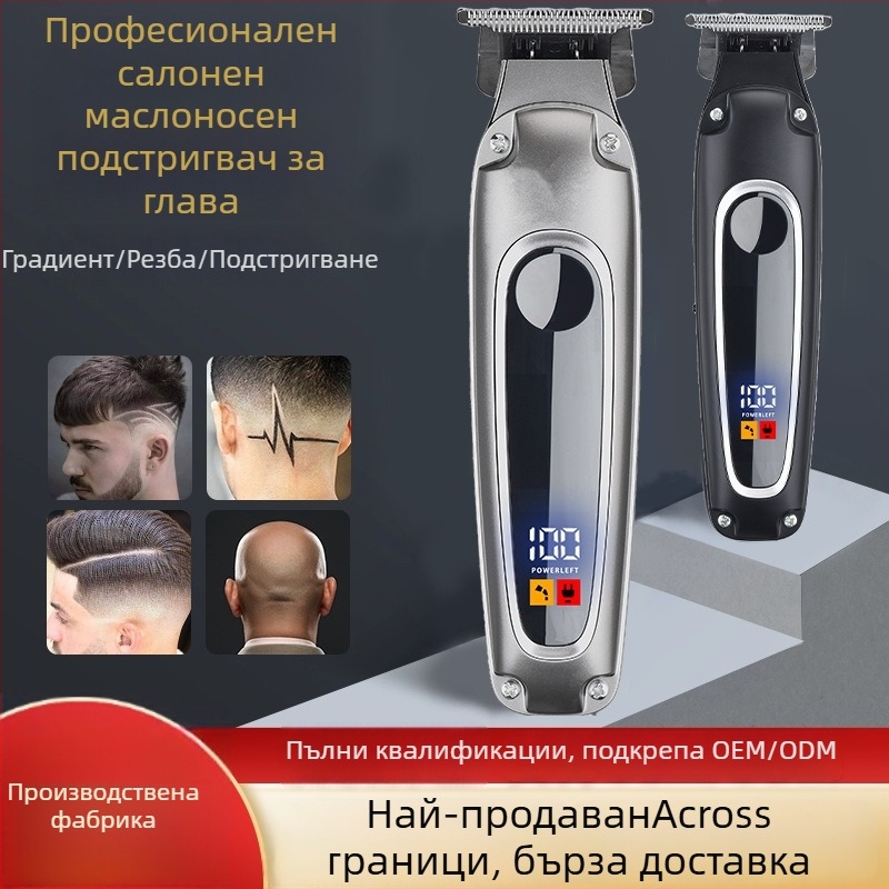 Електрически подстригвач за коса V-839 – презареждащ се, четков мотор, режещи остриета от неръждаема стомана, вградена батерия 1200–2000mAh, корпус с покритие за пръскане, универсален за общо ползване, не водоустойчив