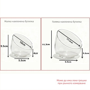 Микроландшафтна бутилка с мъх – DIY екологично стъкло за офис декор, високо боросиликатно стъкло, поставка
