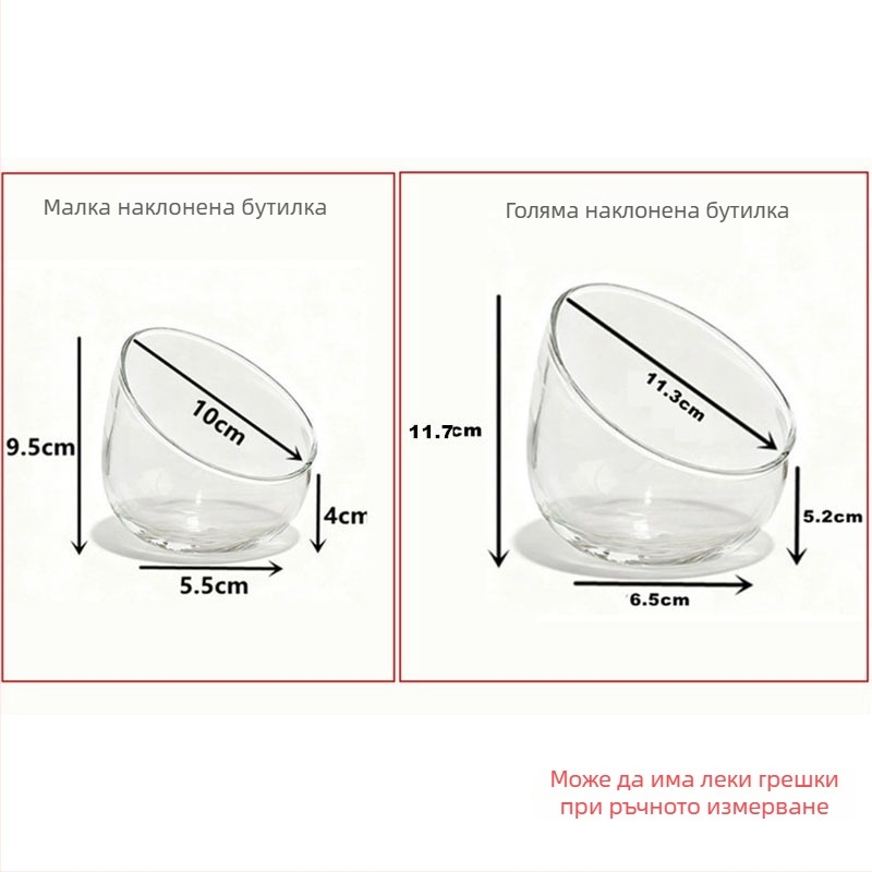 Микроландшафтна бутилка с мъх – DIY екологично стъкло за офис декор, високо боросиликатно стъкло, поставка