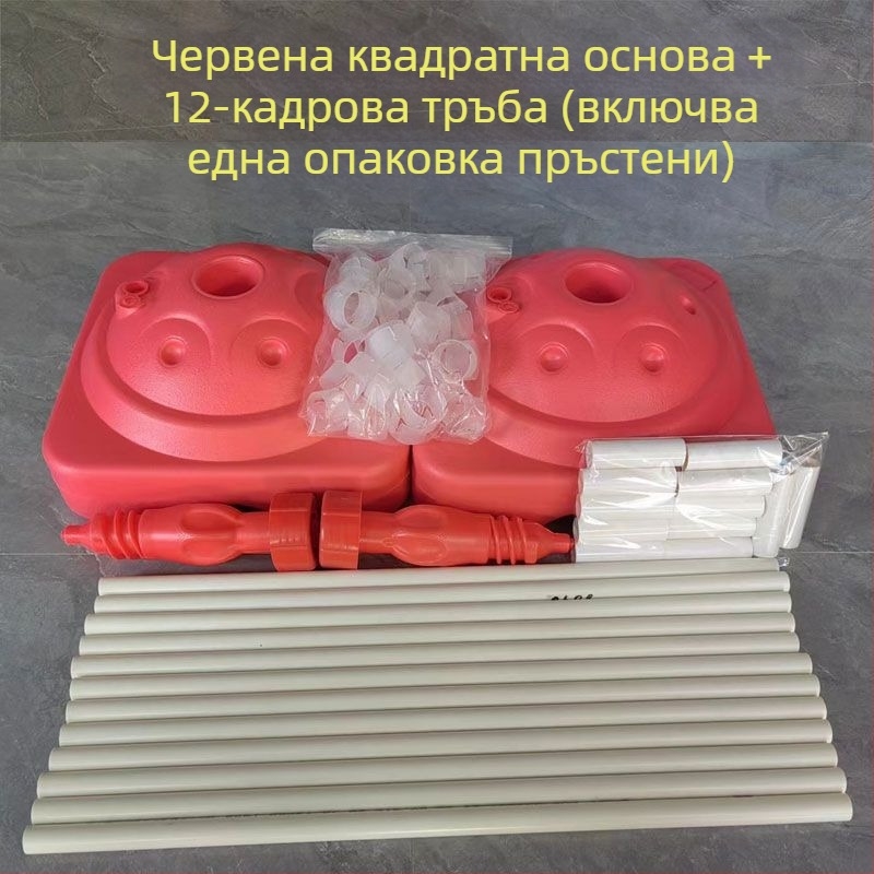 Балонена аркова стойка със база за сватбено сценично оформление; подходяща за подарък; категория: подаръчна кутия; употреба: сватби