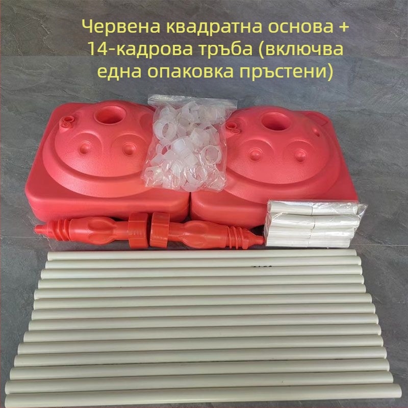 Балонена аркова стойка със база за сватбено сценично оформление; подходяща за подарък; категория: подаръчна кутия; употреба: сватби