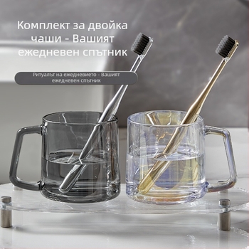 Стъклена чаша за уста – двойка за домашна употреба, кръгла, устойчива на високи температури, еднослойна, модел 240826