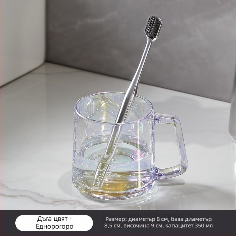 Стъклена чаша за уста – двойка за домашна употреба, кръгла, устойчива на високи температури, еднослойна, модел 240826