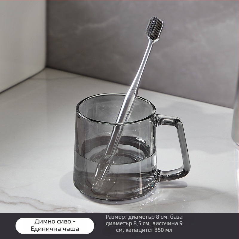 Стъклена чаша за уста – двойка за домашна употреба, кръгла, устойчива на високи температури, еднослойна, модел 240826