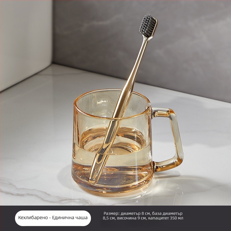 Стъклена чаша за уста – двойка за домашна употреба, кръгла, устойчива на високи температури, еднослойна, модел 240826