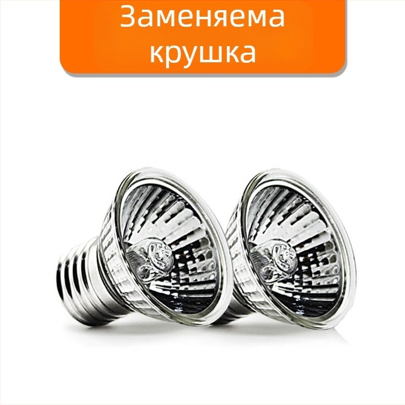 UVB/UVA лампа за рептили с калциева добавка, стерилизация и нагряване, 25W/50W
