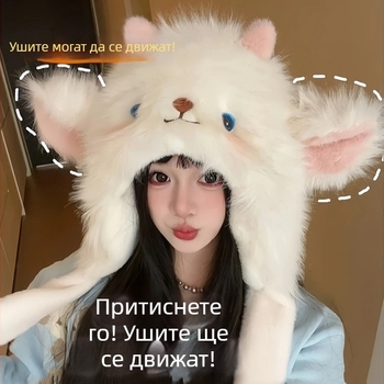 Комплект шапка и шал от плюш с подвижни уши, подплатен флис, топъл за зимата, за жени