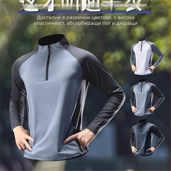 Мъжка антибактериална тениска с дълъг ръкав, райета, полиестер