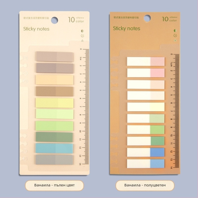 Пластмасови класификационни индексни разделители за подвързване, писуеми, без лепило