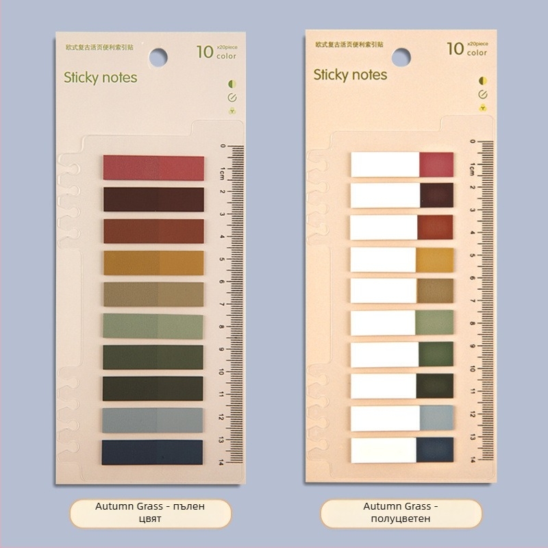 Пластмасови класификационни индексни разделители за подвързване, писуеми, без лепило