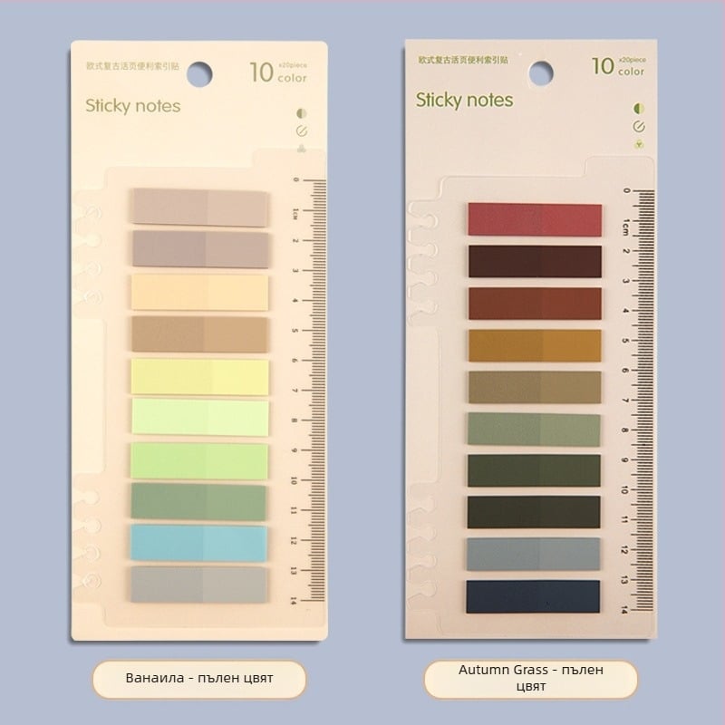 Пластмасови класификационни индексни разделители за подвързване, писуеми, без лепило