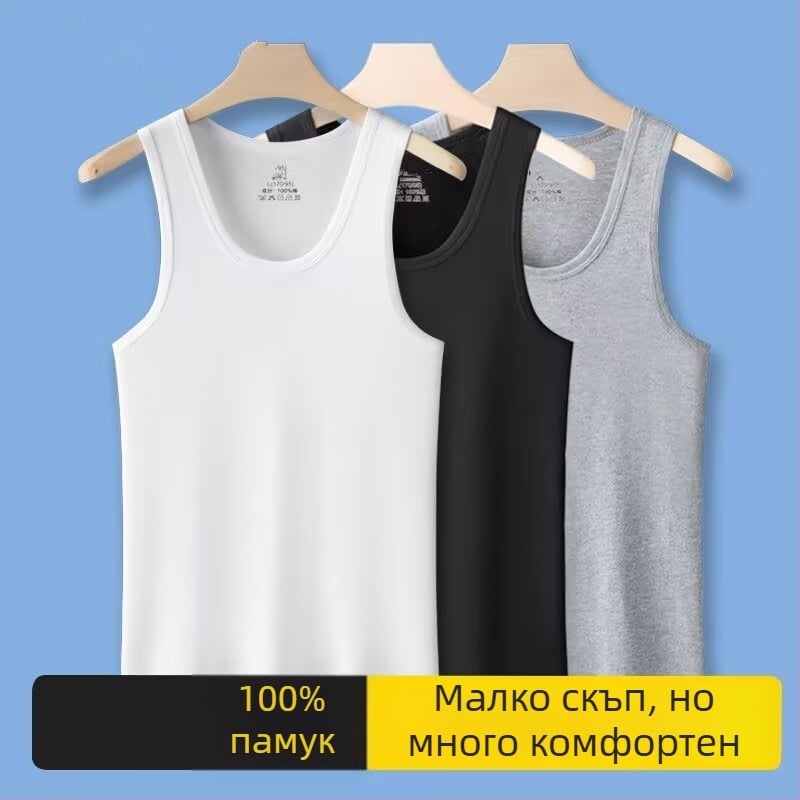 Мъжки памучен потник, 100% памук, кръгло деколте, тесен силует, дишащ, средно тежък плат 161–180 г/м²