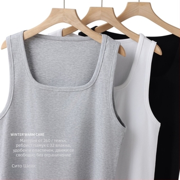 Y-образен гръб без ръкави спортен потник, Slim Fit, базов слой, отвежда потта, кръгло деколте