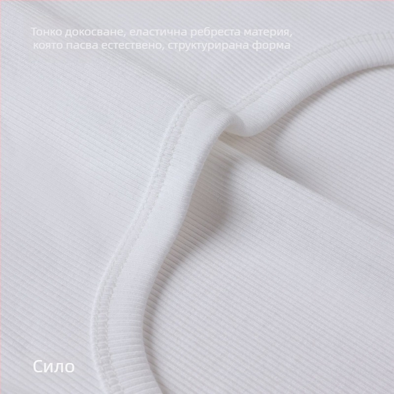 Y-образен гръб без ръкави спортен потник, Slim Fit, базов слой, отвежда потта, кръгло деколте