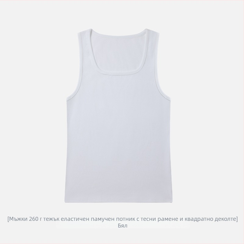 Y-образен гръб без ръкави спортен потник, Slim Fit, базов слой, отвежда потта, кръгло деколте