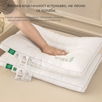 Правоъгълна възглавница за деца с поддръжка на шията — пълнеж Feather Velvet 100% на плат Class A от памук-полиестер