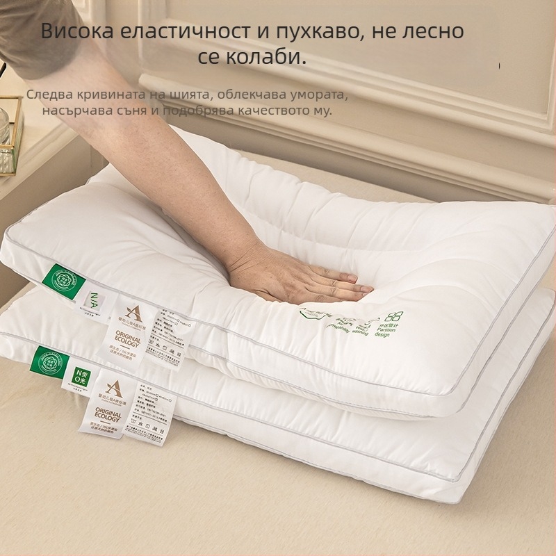 Правоъгълна възглавница за деца с поддръжка на шията — пълнеж Feather Velvet 100% на плат Class A от памук-полиестер