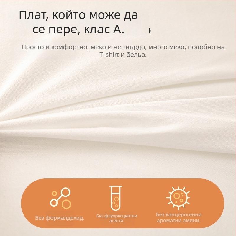 Правоъгълна възглавница за деца с поддръжка на шията — пълнеж Feather Velvet 100% на плат Class A от памук-полиестер