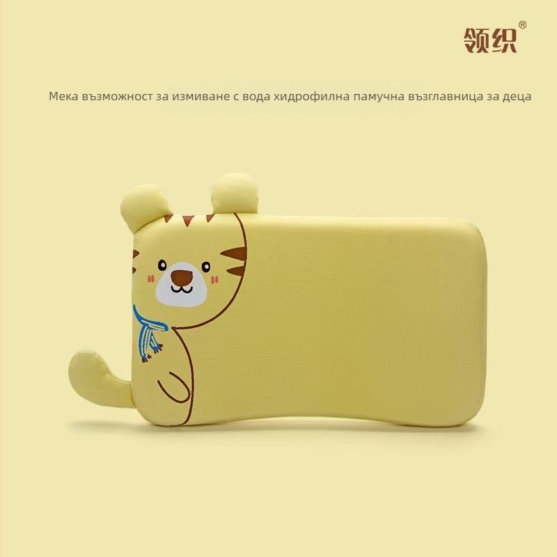 Детска възглавница с мемори пяна; чист памук, правоъгълна форма (за деца; мемори пяна; чист памук; правоъгълна форма)