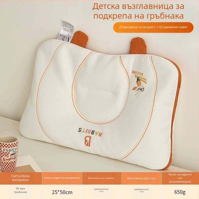 Детска правоъгълна възглавница с пълнеж от полиестерни влакна; плат 70% полиестер и 30% лиоцел; форма правоъгълник; тегло до 0,5 кг; подходяща за деца.