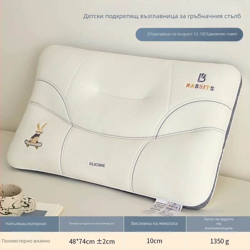 Детска правоъгълна възглавница с пълнеж от полиестерни влакна; плат 70% полиестер и 30% лиоцел; форма правоъгълник; тегло до 0,5 кг; подходяща за деца.