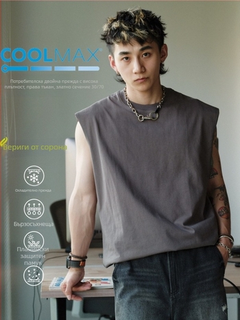 Безръкав Sweat Vest, свободна кройка, едноцветен модел, полиестер Corduroy плат, джоб с пришивка