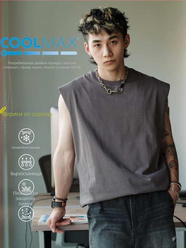 Безръкав Sweat Vest, свободна кройка, едноцветен модел, полиестер Corduroy плат, джоб с пришивка