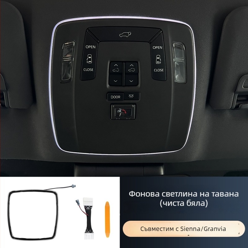 Gresvia Scania таванна атмосфера светлина за товарен автомобил SN010, ABS, щипков монтаж