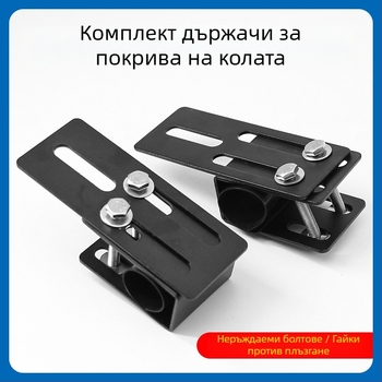 Клипс за багажник с държач за осветление на покрива за SUV – snap-on монтаж, 5W, персонализирана обработка