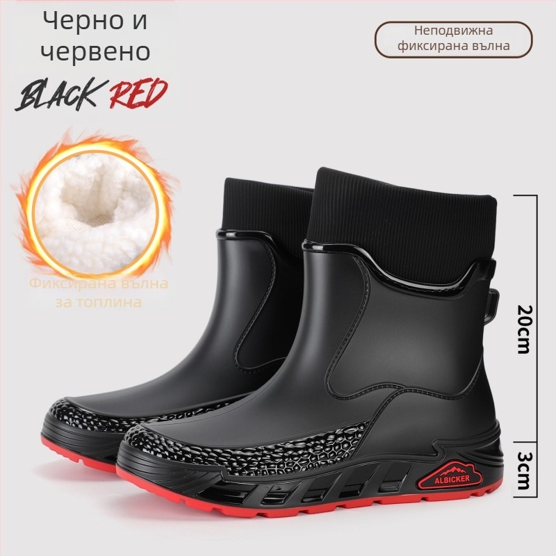 Унисекс PVC дъждовни ботуши, водоустойчиви и противохлъзгващи, нисък маншет, без връзки