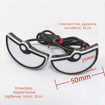 LED осветление за винтове на регистрационния номер на мотоциклета — триъгълни демонични очи, универсално декоративно допълнение, 12 V, 0.15 A, пластмаса, номер аксесоара 143