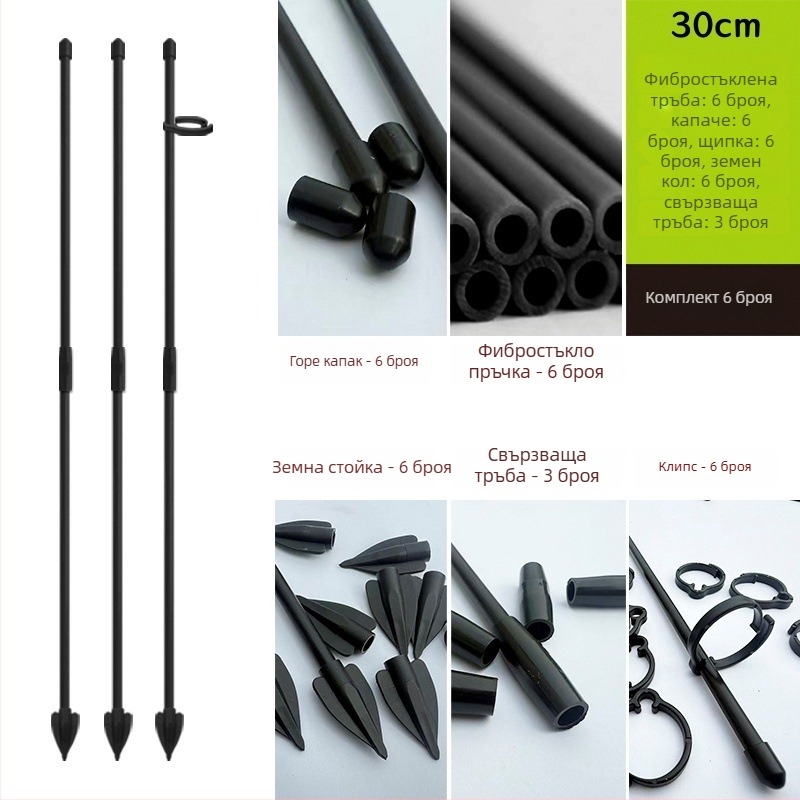 Пергола за катерещи растения за рози и Монстера, вътрешна поставка за растения с пластмасово-стъклопластов прът