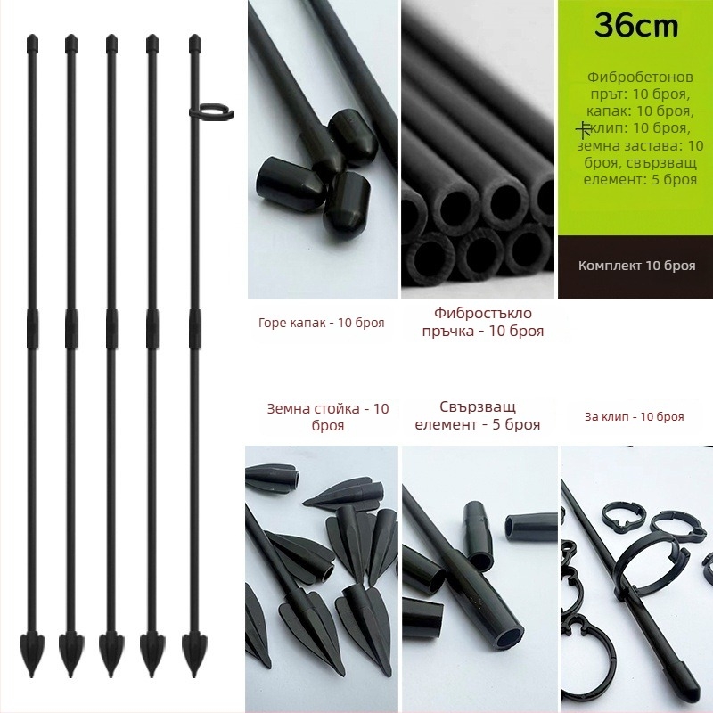 Пергола за катерещи растения за рози и Монстера, вътрешна поставка за растения с пластмасово-стъклопластов прът