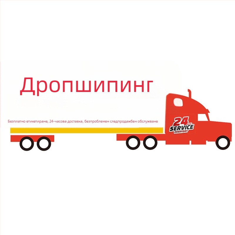 Пергола за катерещи растения за рози и Монстера, вътрешна поставка за растения с пластмасово-стъклопластов прът