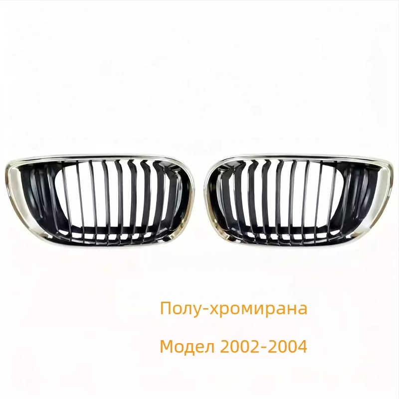 BMW E46 Предна централна решетка – метална вентилационна мрежа, Pig Nose, двойни бъбреци