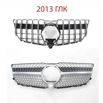 Mercedes-Benz GLK 2013–2015 звездообразна GT предна решетка, ABS пластмаса, монтаж на бронята