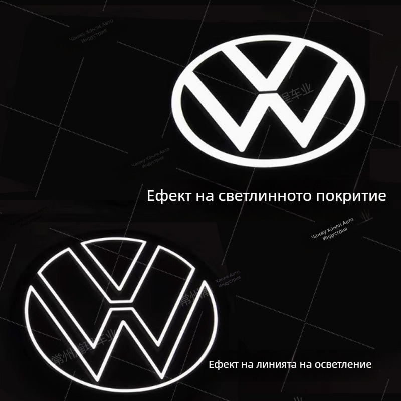 Светеща VW емблема за Sagitar, Passat, Magotan, Golf и Tiguan L – ABS пластмаса; монтаж без увреждане в зоната на радиатора; съвместима с модели 2012–2025
