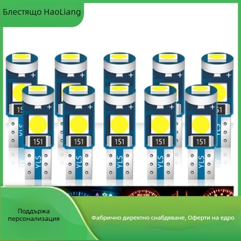 LED светлина за автомобилно табло T5 3030, 3 лампи, 12V, 0.5W, 20lm, 30 000 ч