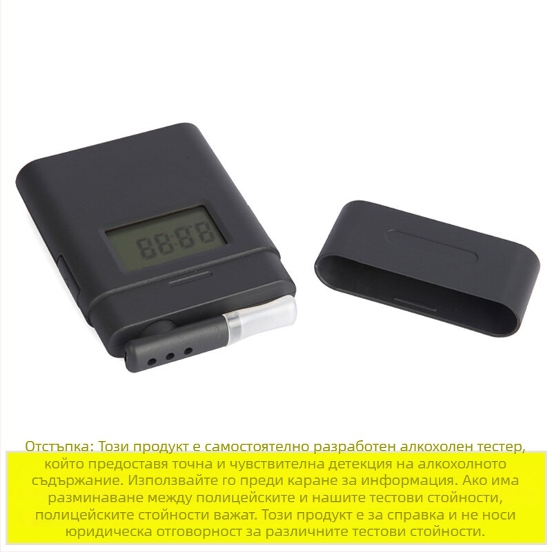 F838 – портативен ръчен тестер за алкохол в дъха, ключодържател с LED дисплей