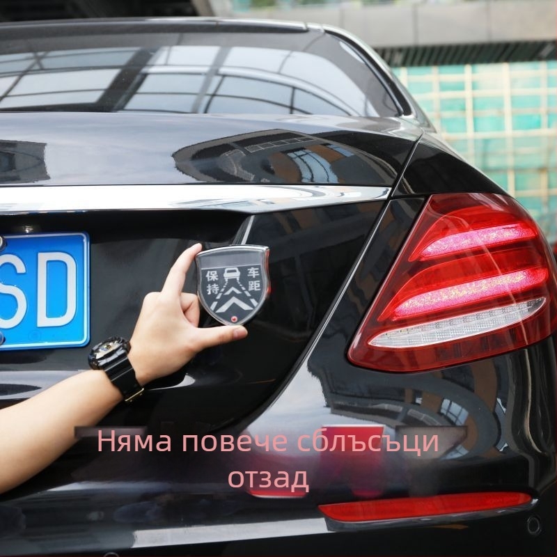 Слънчева задна предупредителна светлина за превозни средства (LED, 3V, 0.1A, 0.2W, 1000 lm)