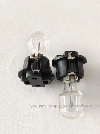 Спирачна светлина за BMW X4 халоген 12V 24W 4300K