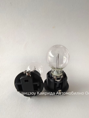 Спирачна светлина за BMW X4 халоген 12V 24W 4300K