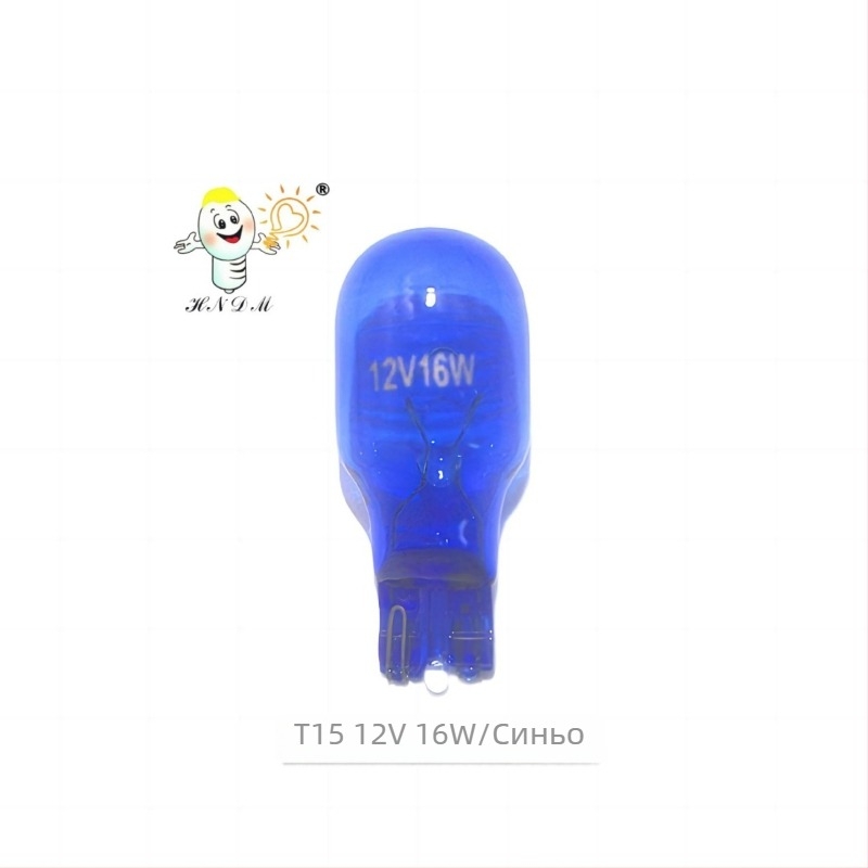 Лампа за автомобилен инструмент, модел T15, 12V, 16W, стъклена тръба